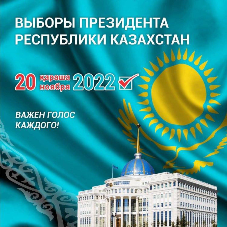 Выбор будущего за  только за Вами!