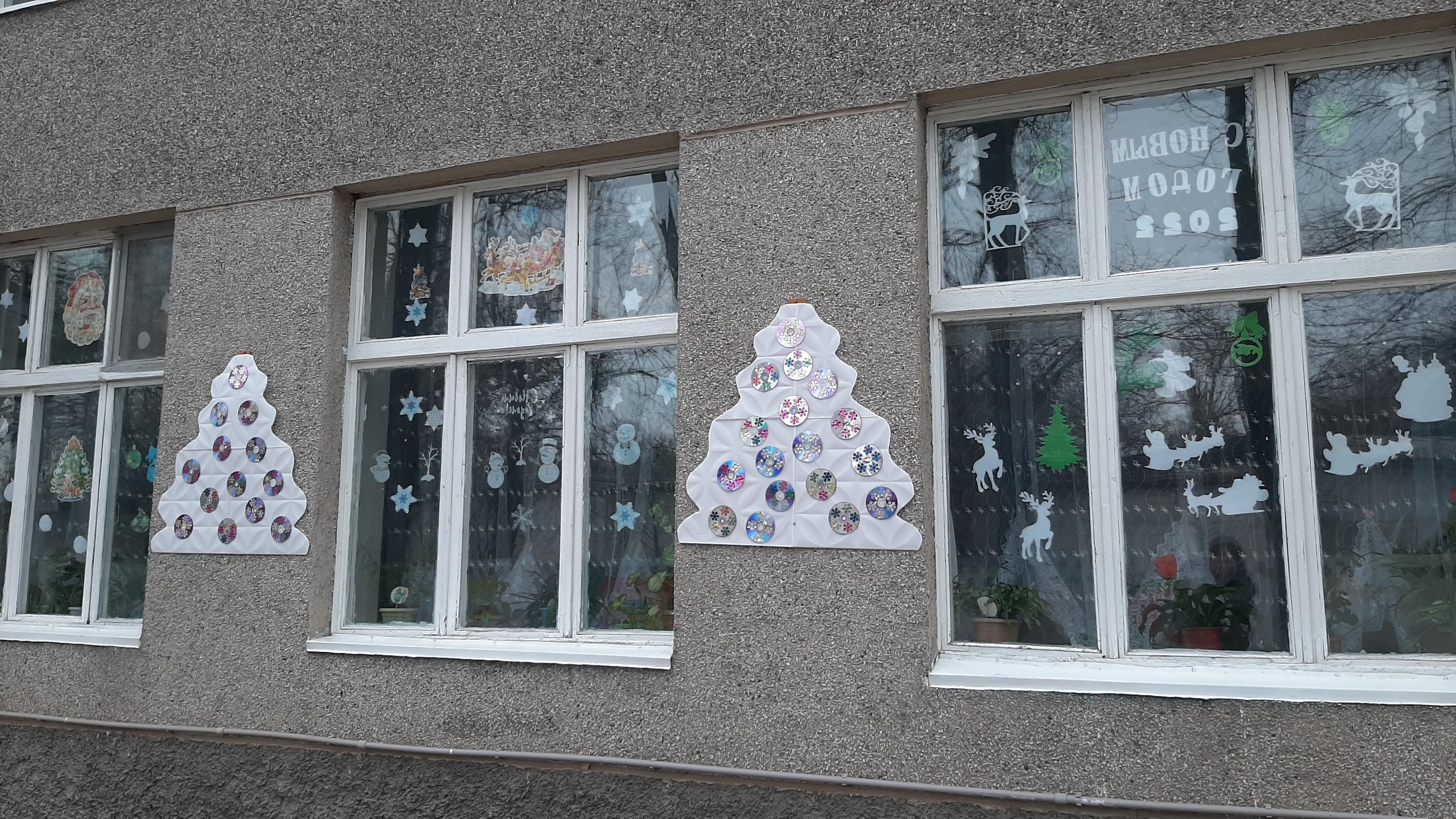 Волшебный сад  преображается к Новому году.