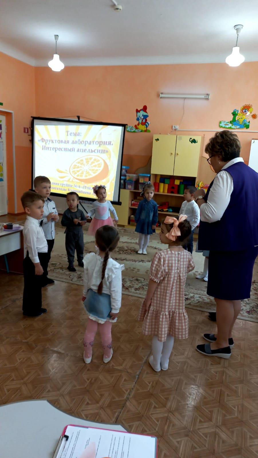 Долгосрочный  Семинар-практикум № 3