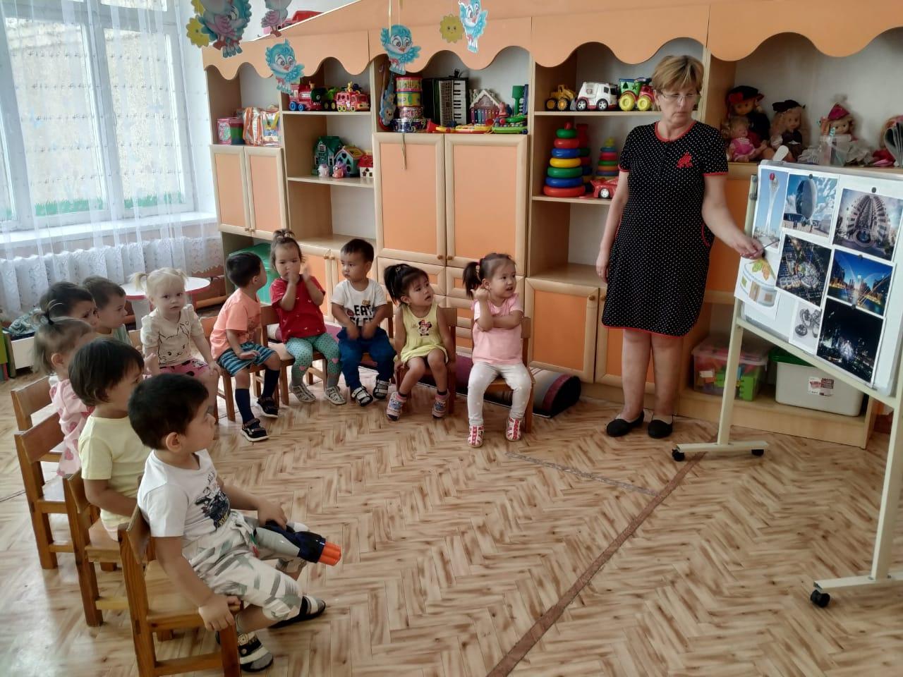 "Путешествие в любимый город Нур-Султан" младшая группа № 4.