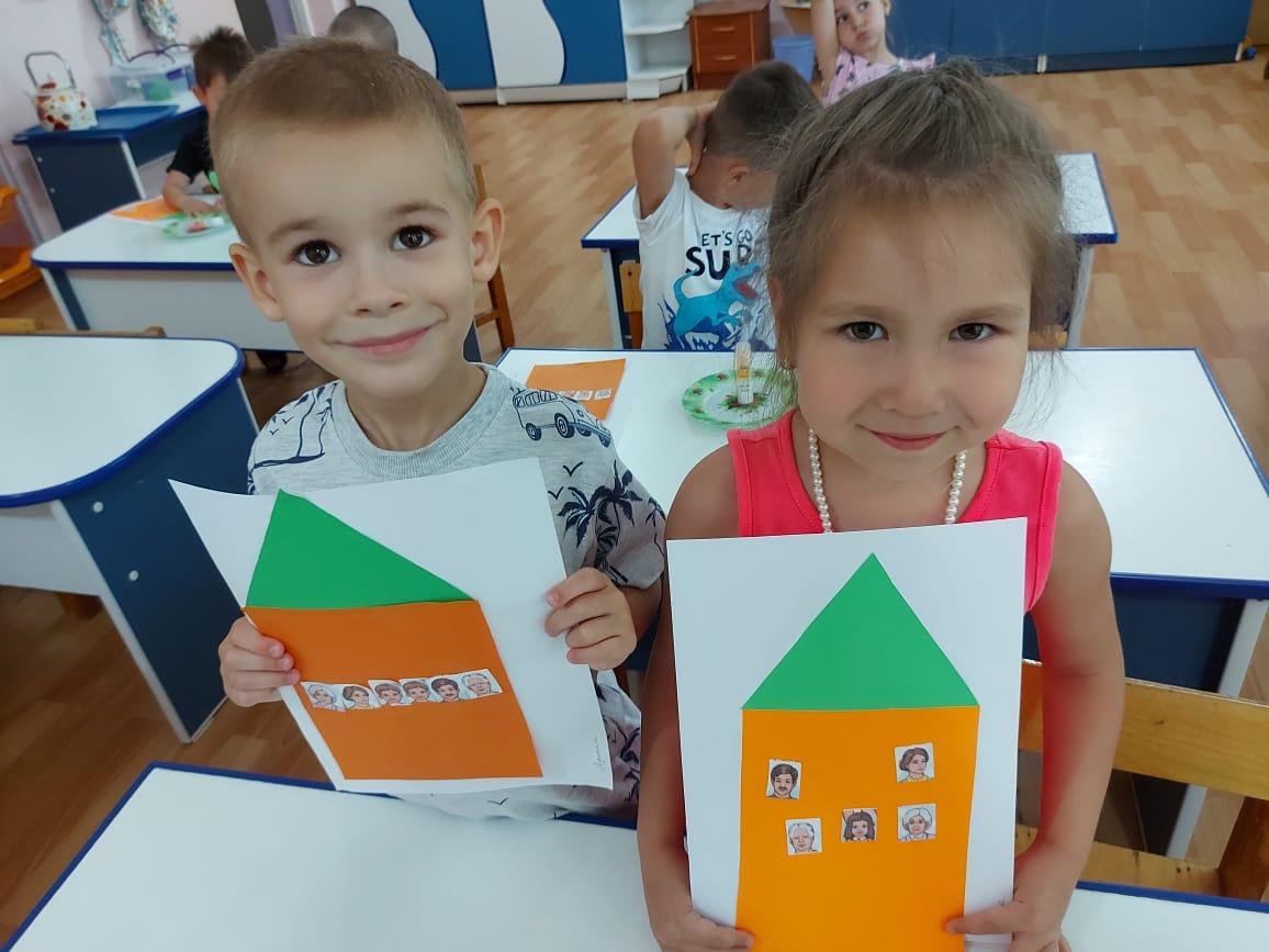 Занятие  в старшей группе № 9  " Я люблю свои семью"