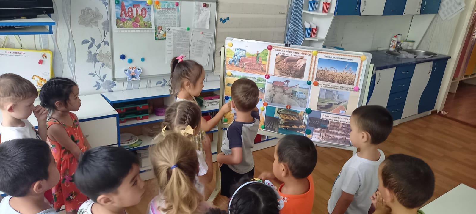 Сюжетно-ролевая игра  "Хлебный  магазин". Старшая группа № 12.