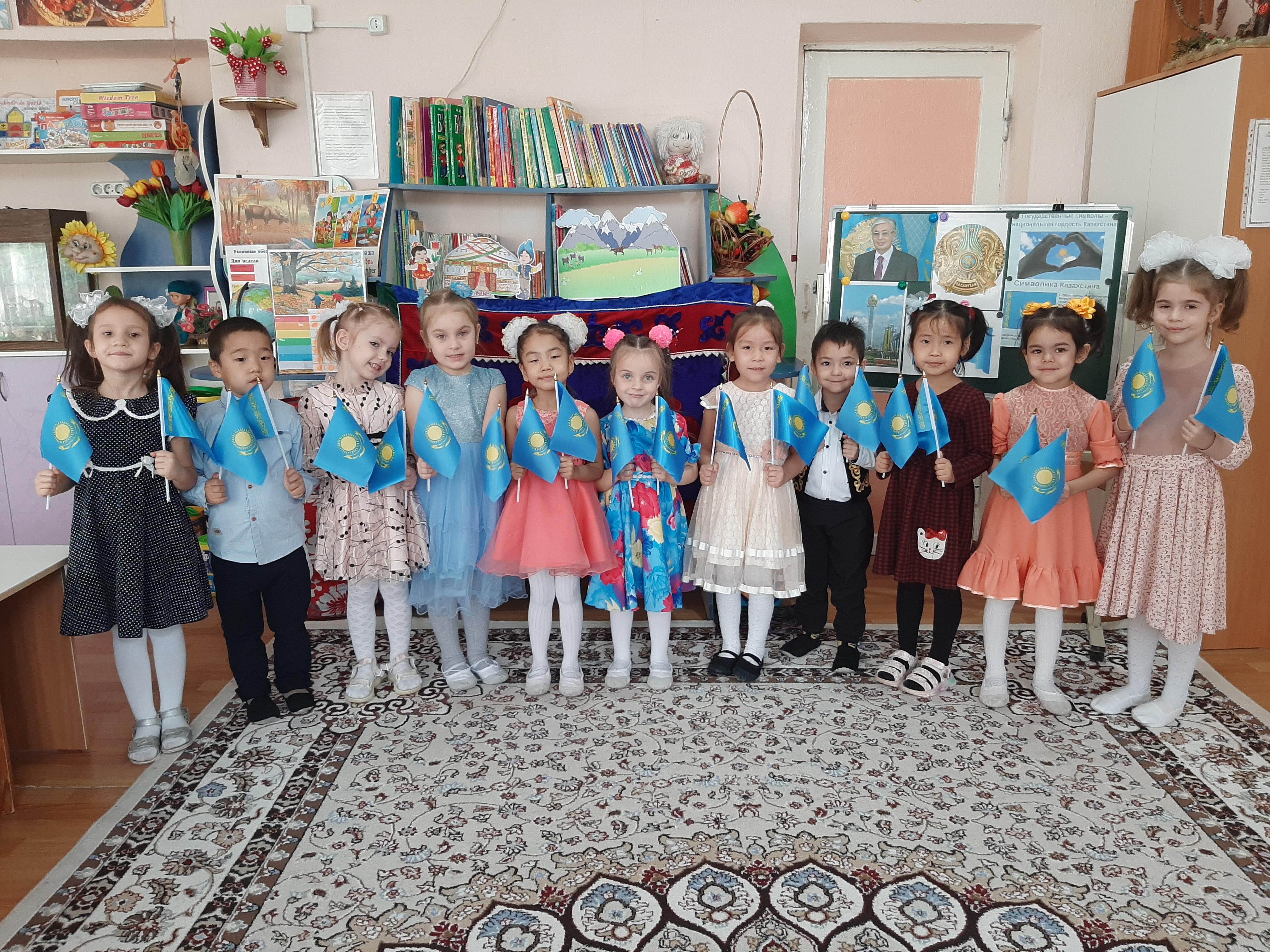 Тематическая организованная деятельность в предшкольной группе № 10 "Карусель" ко Дню Республики Казахстан
