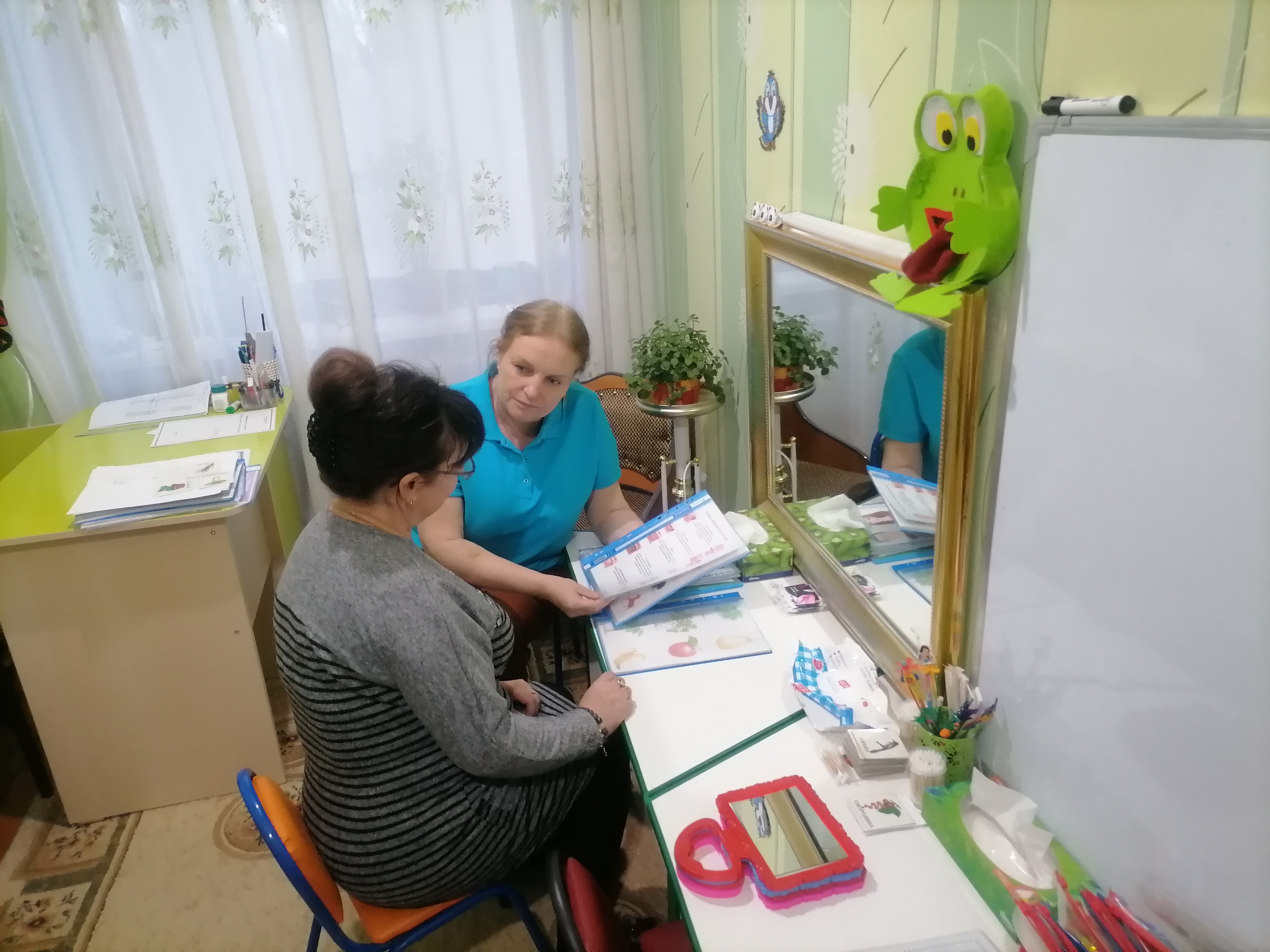 Консультация для родителей