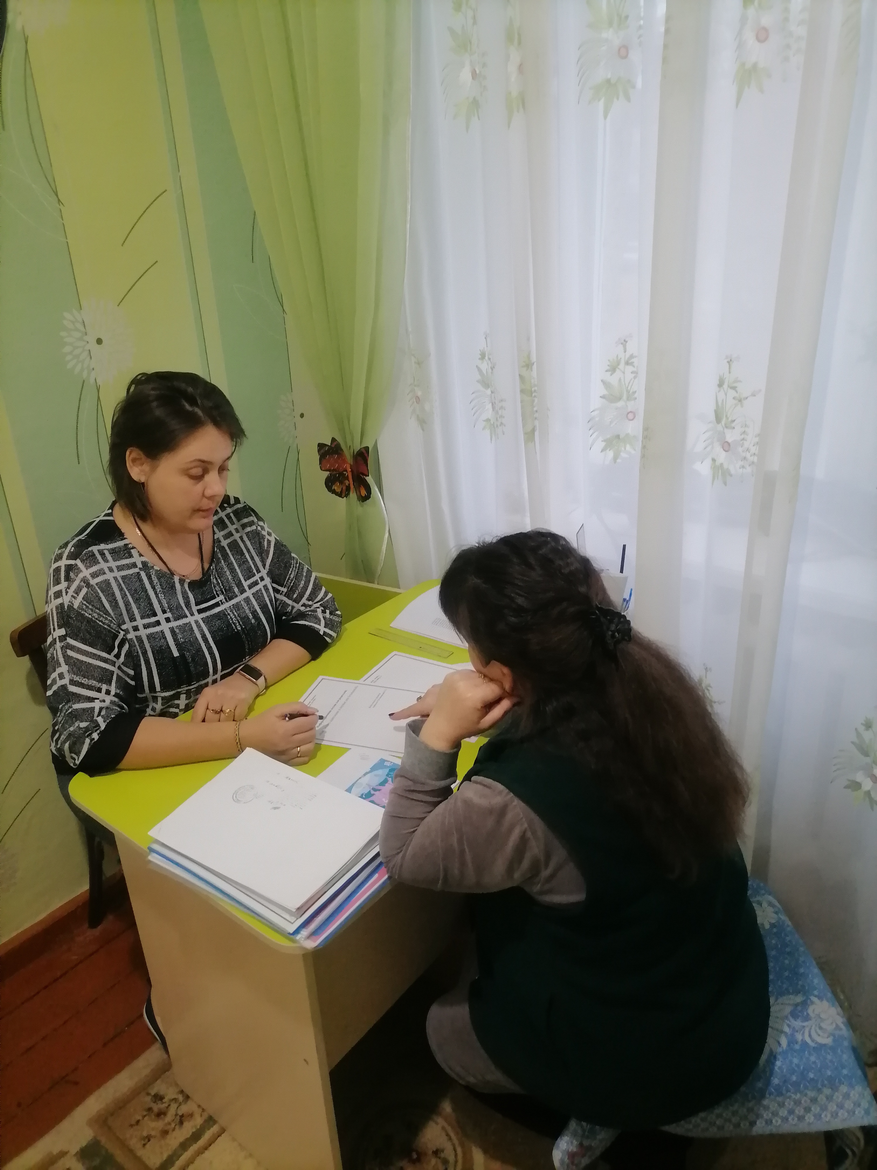 Консультация для родителей