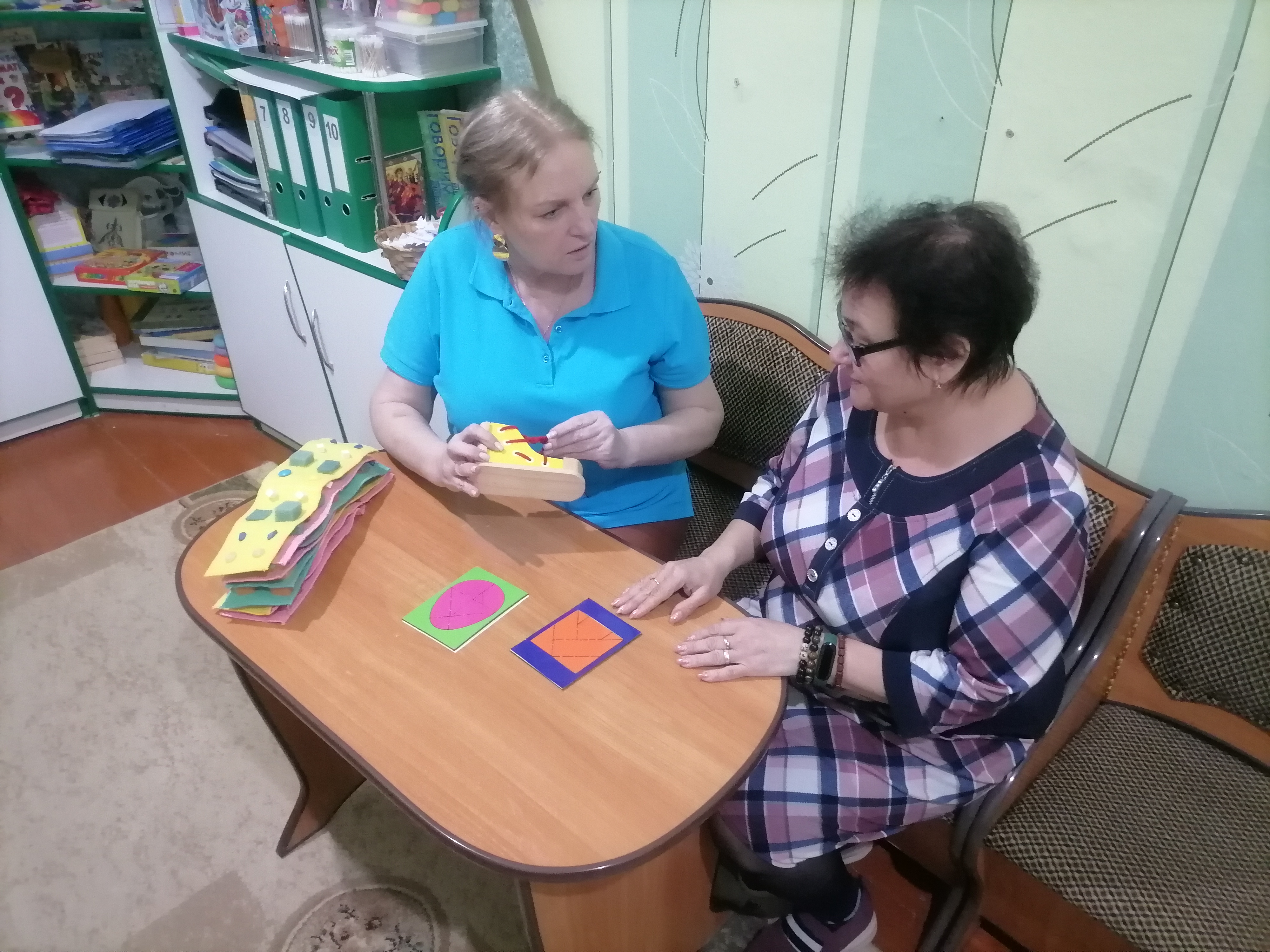 Консультация для родителей