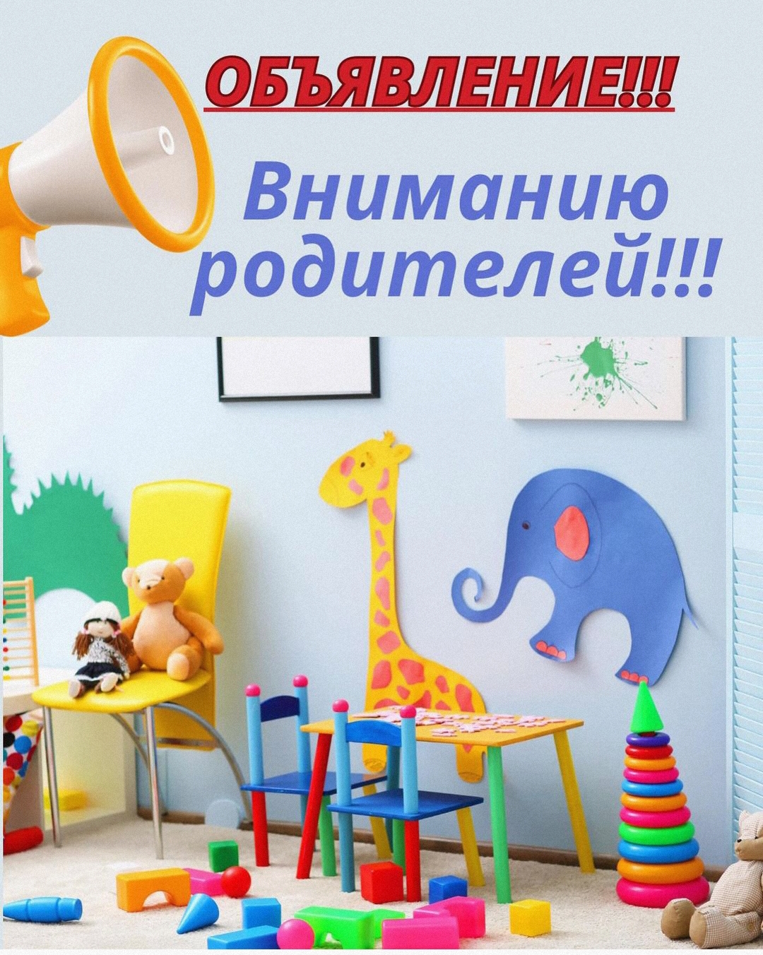 Пилотный проект по городу Тараз.  Запустила свою работу новая информационная система https://indigo-taraz.e-orda.kz.